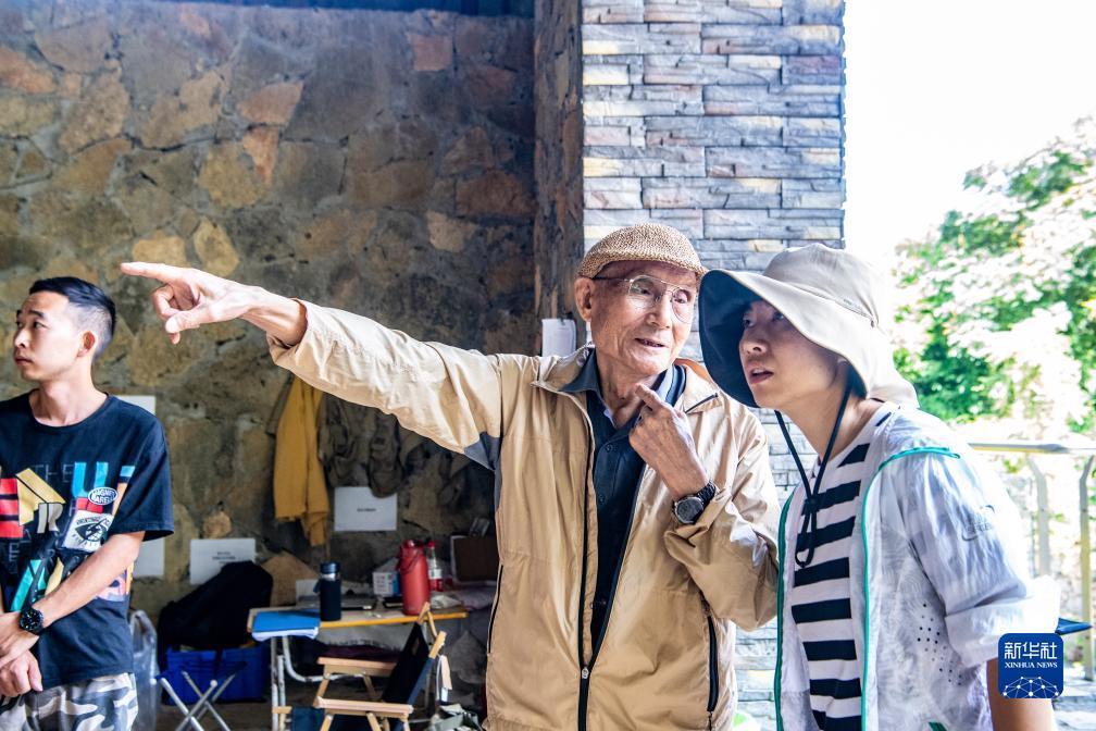永利视讯下注